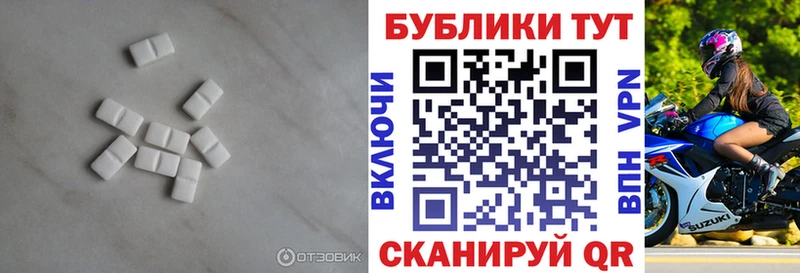 как найти закладки  маркетплейс клад  ЭКСТАЗИ mix  Мосальск 