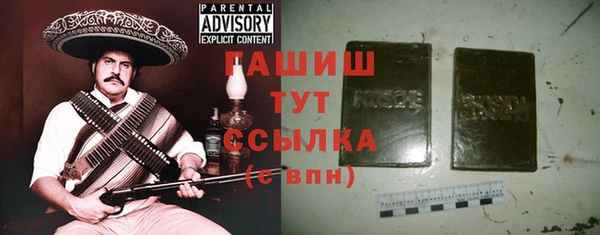 соль курить ск Аркадак