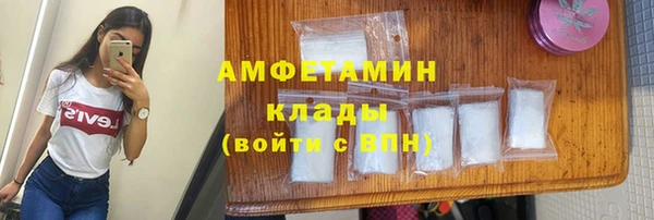 меф Михайловка