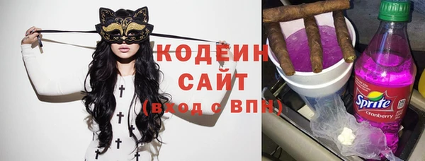 амф Михайлов