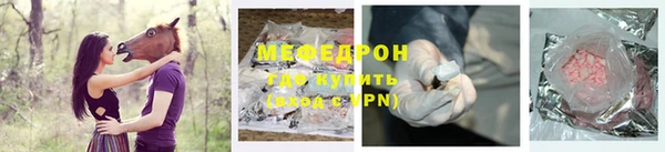 амф Михайлов