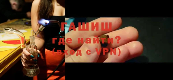 соль курить ск Аркадак