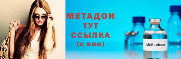 Альфа ПВП Арсеньев