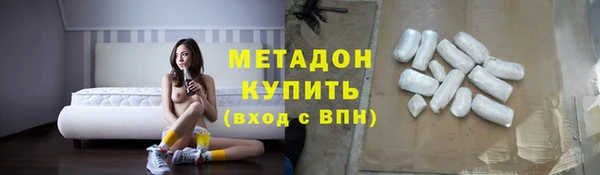 соль курить ск Аркадак