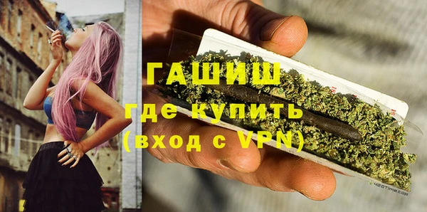 соль курить ск Аркадак