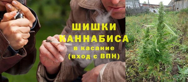 кокаин Армянск