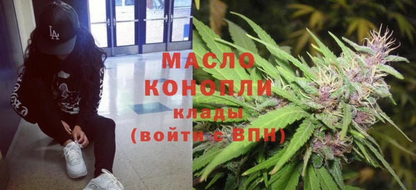 соль курить ск Аркадак