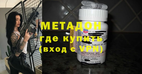 соль курить ск Аркадак