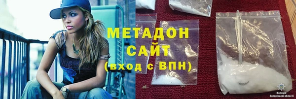 Альфа ПВП Арсеньев