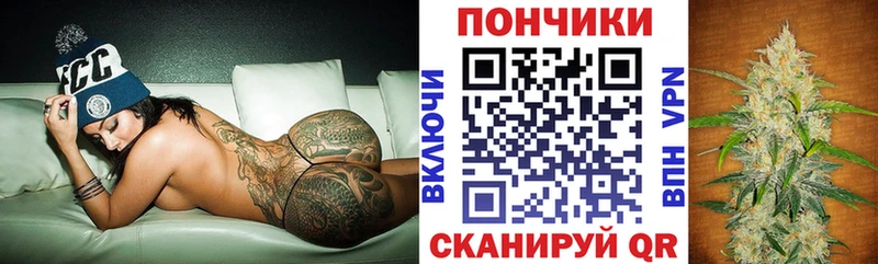 мега ONION Мосальск Канабис OG Kush
